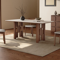Table à manger en bois massif Qiaomeite, style vintage, idéale pour les petits appartements et les salons, nouveau modèle 2026, style nordique Wabi-Sa