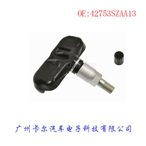 Tire Pressure Sensor 42753SZAA13 For Honda <b>TPMS</b> Embedded Type - Product Image 1