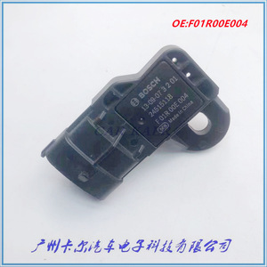 Capteur de pression d'admission F01R00E004, type jauge, montage sur châssis pour Wuling Hongguang New Sail Lechi - Product Image 2