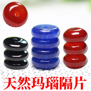 ลูกปัดลาพิส ลาซูลี สีเหลือง คาลซีโดนี สีแดง อาเกตสีดำ ลูกปัดเว้นวรรคขนาด 6 มม. ขัดเงา สำหรับทำสร้อยข้อมือ DIY - Product Image 5