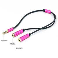 Adaptateur répartiteur audio pour casque et microphone, câble audio 3,5 mm vers 2 prises femelles, câble de conversion deux-en-un pour casque
