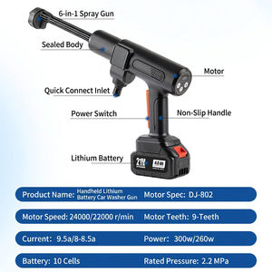 New brushless car wash water gun, high-power wireless car washer, portable <b>multifunctional</b> lithium battery tool for home use - Product Image 1