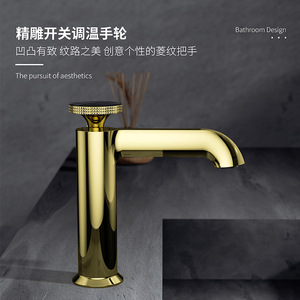 Brass Basin Faucet Single Handle Ceramic Valve Core <b>Deck</b> Mounted For Bathroom Sink - Product Image 3