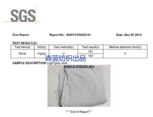 Khô Phù Hợp <span class=keywords><strong>100</strong></span> <span class=keywords><strong>Polyester</strong></span> Chống Vi Khuẩn Bạc Ion Dây Giày Lưới Vải Cho Thể Thao Áo Sơ Mi Quần Short Tay Áo Áo Cánh Quần Áo Lao động - Product Image 4