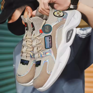 Chaussures de sport pour hommes de haute qualité, style chunky, pour le basketball, la course et la marche, baskets tendance et décontractées. - Product Image 5