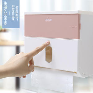 Levijia – porte-boîte à mouchoirs double couche, fixation murale, sans perçage, étanche, pour salle de bain, toilettes, gris nordique - Product Image 2