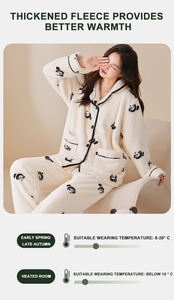 طقم بيجامة Hygieia شتوي من صوف الكورال بتصميم مخصص، أكمام طويلة من الفلانيل السميك الدافئ والمريح بنمط كرتوني للنساء - Product Image 2
