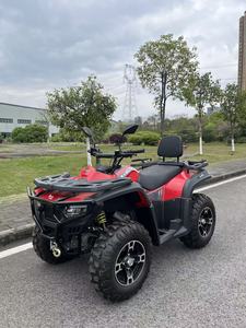 Quad ATV JL 300cc <span class=keywords><strong>4x4</strong></span>, Mini <span class=keywords><strong>Jeep</strong></span> per Tutti i Terreni, per Trasporto Veicoli Globali, Ordini all'Ingrosso, Commercio - Product Image 2