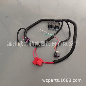 สายรัดสายไฟ12V ทำจากพีวีซีควบคุมด้วยพัดลมคู่7L5533A226T ยานยนต์ - Product Image 3