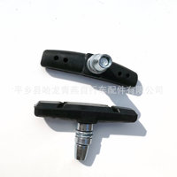 Pastillas de Freno para Bicicleta, de Goma con Rosca, Duraderas, con Tapa de Alambre, para Bicicleta de Montaña, Hechas en China