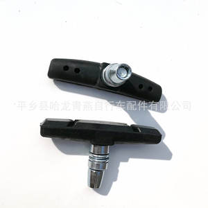 Bicycle Brake Pads V Brake Rubber with Thread Durable with Wire <b>Cap</b> Brake Skin for <b>Mountain</b> Bike - Product Image 2