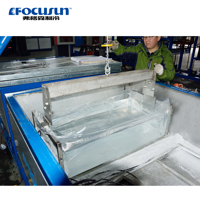 Machine à glace industrielle transparente haute capacité, idéale pour la production de glaçons sphériques