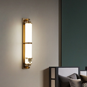 Lámpara de pared de estilo chino, cristal LED E27, control por interruptor para sala de estar, dormitorio, pasillo, escalera - Product Image 2