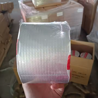 Fabricants de ruban adhésif en aluminium pour isolation thermique industrielle, ruban imperméable résistant aux radiations, haute température