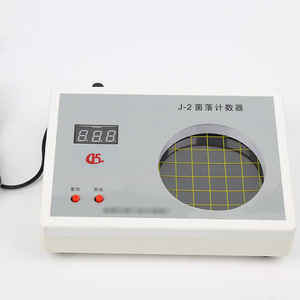 เครื่องนับแสดงแบบดิจิตอลสำหรับ J-2อุปกรณ์ในห้องปฏิบัติการสำหรับการทดสอบจุลชีววิทยา - Product Image 3