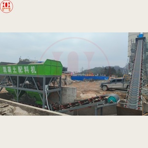 在庫あり KEXIN コンクリートミキシングプラント 高生産効率 電動ポンプモーターギアボックスエンジン PLC 建設用 - Product Image 3