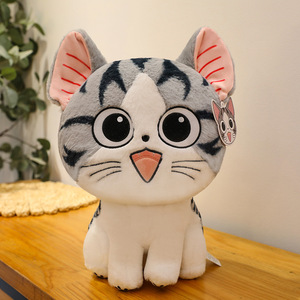 Interesante y Creativo Juguete de Peluche de Gato de Dibujos Animados, Muñeco Suave para Decoración de Sofá, Ojos Grandes, Sonrisa, Animal de Peluche de PVC y PU - Product Image 2