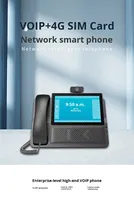Centnet Fournisseur de solutions VoIP complètes (IPPBX Série X IAD Téléphone Wi-Fi) Protocole SIP Réseau IP Garantie 12 mois