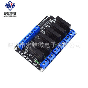 ฮงเว่ย ไมโคร 6 ช่องโมดูลรีเลย์โซลิดสเตต 5V การควบคุมอุตสาหกรรมระดับต่ำ - Product Image 1