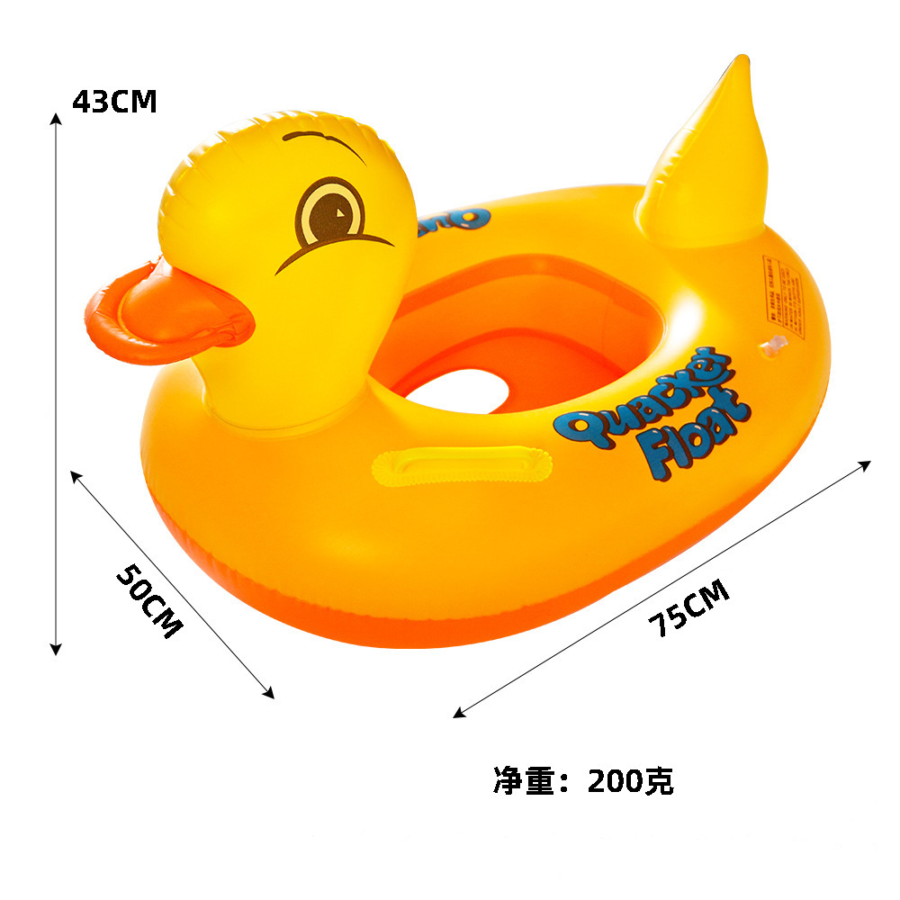 Yellow Duck
