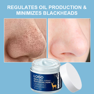 Crème Visage Naturelle Hydratante, Nourrissante, Apaisante, Réparatrice de Barrière Cutanée, Hydratation Intense 24H, Marque Privée - Product Image 3