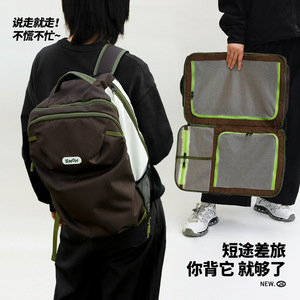 Travel <b>Backpack</b> 27L Large Capacity Zipper Closure Adjustable Strap Unisex Leisure Travel Color Blocking Design - Product Image 2
