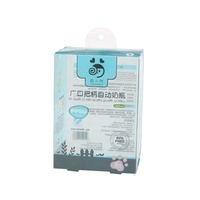 Boîte en acétate suspendue Boîtes d'emballage en plastique PET transparent pour biberon personnalisé