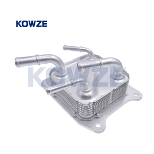 Enfriador de aceite de transmisión para Nissan Pathfinder Murano Maxima Altima 2013-2017 21606-28X0B 21606-<span class=keywords><strong>3VX0A</strong></span> 21606-3VX1A - Product Image 2