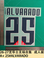 Camiseta de Chivas 26-27 para el Hogar, Diseño de Dibujos Animados con Transferencia Térmica de Plastisol, Calcomanías Termoadhesivas de Alta Calidad