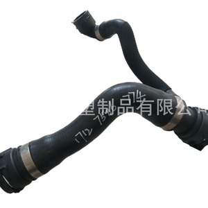 Manguera de entrada de aire 17127639213 para modelos BMW, pieza de repuesto de goma, 400 mm de longitud - Product Image 5