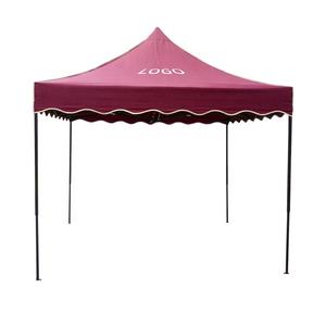 Carpas al aire libre para eventos 10x10 Pop up Gazebo Carpa Personalizada 3x3 Carpa plegable para jardín de bodas Carpa con dosel - Product Image 4