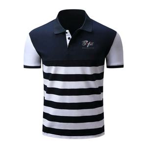 Polo manches courtes homme, en coton rayé, à la mode, été 2020 - Product Image 1