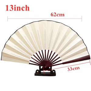 8inch/10inch Sublimation Blank Red White Folding Polyester Fan Fabric Folding Hand Fan Customized - Product Image 4