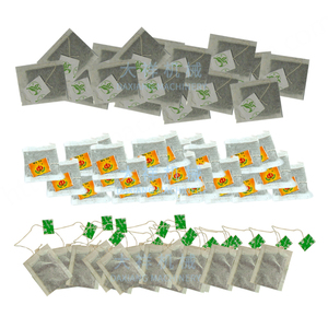 DCK-11 éconergétique étiquette à cordes automatique sachet de thé petite pochette perceuse café thé emballage Machine de remplissage - Product Image 4