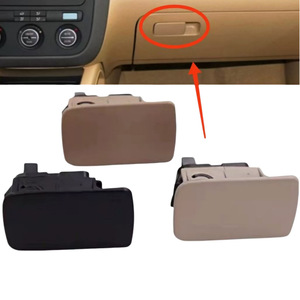 Suitable for older models of Volkswagen Sagitar and Golf 6; glove <b>box</b> handle, <b>storage</b> latch, and passenger side toolbox switch. - Product Image 3