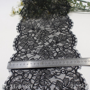 بسعر المصنع الصناعي جودة عالية 21 من قماش الدانتيل الأسود الغالون الفرنسي الواسع رموش شانتيلي نايلون قماش دانتيل - Product Image 2
