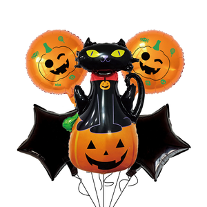 Ensemble de décoration de fête d'Halloween 2025 pour enfant, avec ballons mignons et durables en forme de citrouille, sorcière et fantôme, pour l'intérieur - Product Image 3