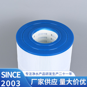 Cartouche filtrante Dasfiltro HYP-90 pour piscine hors sol, accessoire de filtration d'eau - Product Image 2