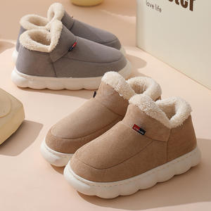 Chaussures médicales personnalisées pour femmes, en coton doux et confortable, chaudes pour l'hiver, en peluche, antidérapantes pour l'été et l'automne - Product Image 5