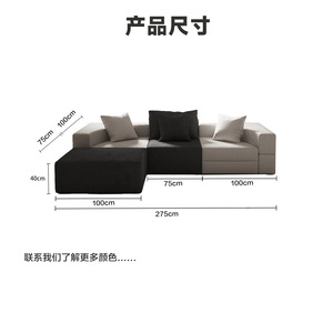 Canapé modulaire en forme de L avec rembourrage en éponge et tissu floqué pour salon - Product Image 3