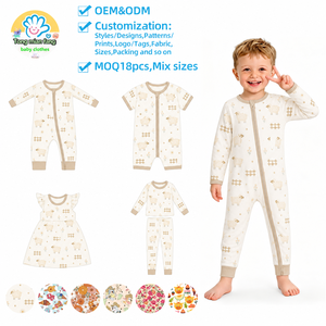 Pijama <span class=keywords><strong>de</strong></span> Bambú Personalizado <span class=keywords><strong>para</strong></span> Bebé, Estampado <span class=keywords><strong>de</strong></span> Ovejas Crema, Ribete Color <span class=keywords><strong>Avena</strong></span>, Suave y Transpirable - Product Image 1