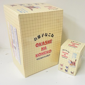 おカシナコネコ ウォーキングキャット ドレッシングインスナックパッケージ スナックキャット ミニフィギュア PVC製おもちゃ ブラインドボックス 子供用 デスクデコレーション - Product Image 6