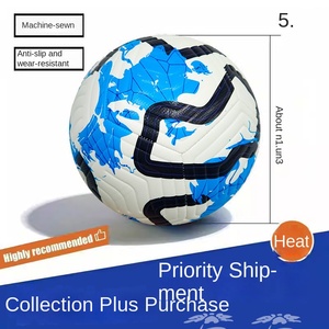 ลูกฟุต<span class=keywords><strong>บอล</strong></span>คุณภาพสูง ขนาด 5 ผลิตจากหนัง PU ไร้รอยต่อ ด้วยกระบวนการเชื่อมด้วยความร้อน สำหรับการเล่นกีฬา - Product Image 5