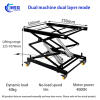 Plateforme élévatrice à ciseaux électrique à double moteur et double couche KUNSHENGLONG KSL-7535-DD2 750*350mm