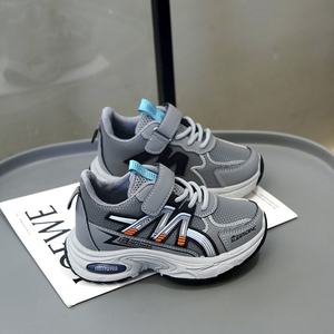 <span class=keywords><strong>Calzado</strong></span> Deportivo Gris para Niños con Cierre de Velcro y Cordones, Zapatillas Transpirables de Malla, <span class=keywords><strong>Calzado</strong></span> Atlético Infantil Personalizado al por Mayor - Product Image 1