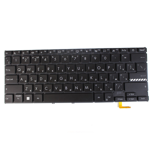 Clavier de remplacement pour ordinateur portable 14 X1402 X1402ZA, noir, disposition US RU, rétroéclairé, en stock - Product Image 1