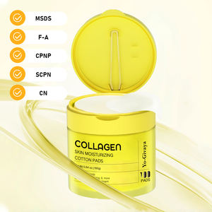 แผ่นสำลีบำรุงผิวหน้าสูตรสมุนไพรผสมคอลลาเจน CICA ช่วยเติมความชุ่มชื้น (OEM/ODM) |   ปลอบประโลม + ปรับผิวกระจ่างใส + ต่อต้านริ้วรอย + เสริมสร้างเกราะป้องกันผิว | - Product Image 1