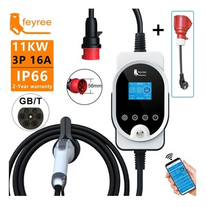 Cargador Rápido para Vehículos Eléctricos GBT Ajustable de 11KW, Nuevo con 24 Meses de Garantía, Cable de 5 Metros, Accesorio para Automóviles Eléctricos - Product Image 5