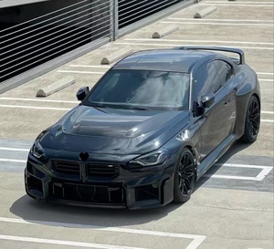 MRD Convient pour <span class=keywords><strong>BMW</strong></span> G87 <span class=keywords><strong>M2</strong></span> Capot en fibre de <span class=keywords><strong>carbone</strong></span> Nouveau Style N Style Engine Cover pour remplacement. - Product Image 1