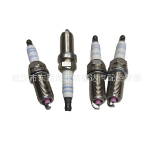 Peugeot Citroen Spark Plugs 9678519880 1606262780 <b>Gasoline</b> Engine Use - Product Image 1